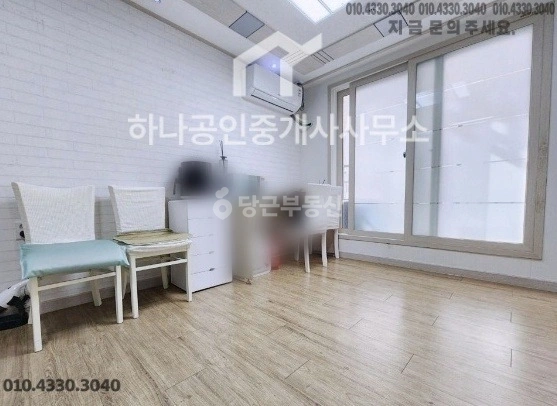 서울특별시 관악구 봉천동 빌라(투룸 이상) 사진 1