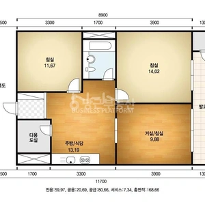 매물 썸네일