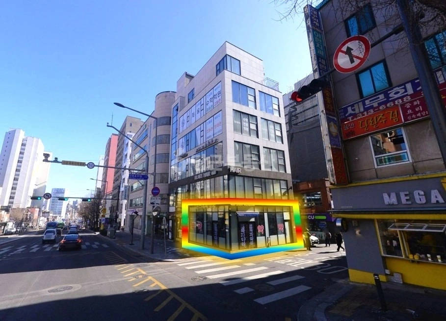 서울특별시 마포구 아현동 상가 사진 1