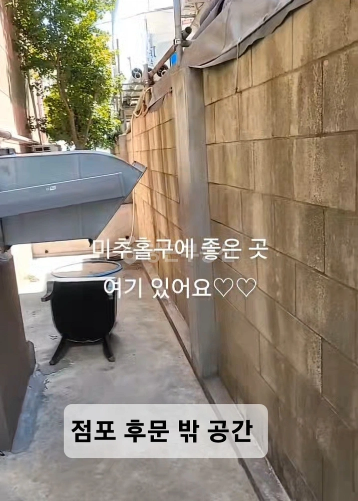 인천광역시 미추홀구 주안동 상가 사진 1