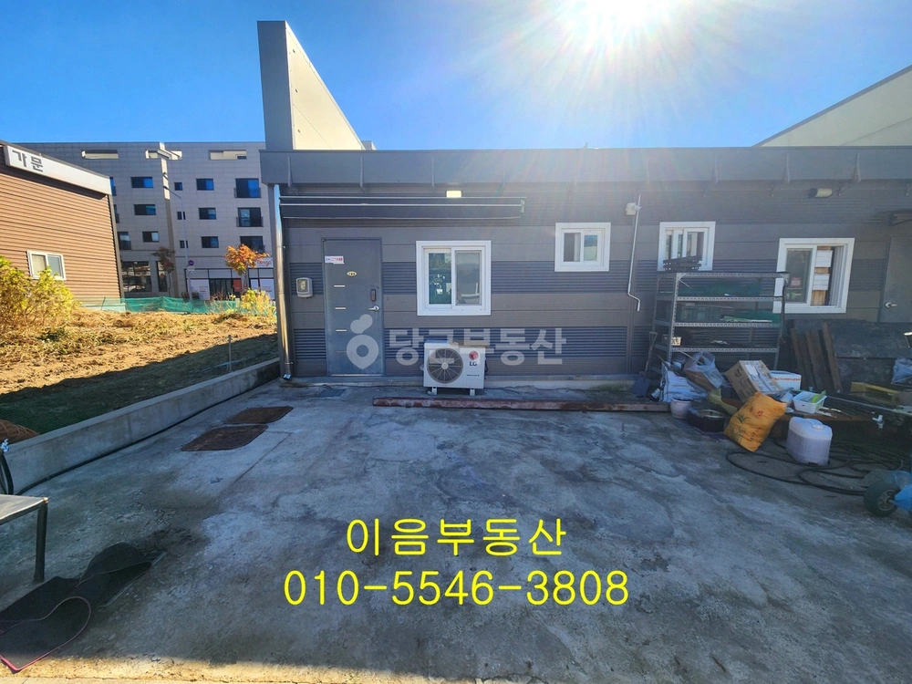 대전광역시 유성구 복용동 상가 사진 1