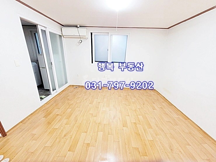경기도 광주시 송정동 원룸 사진 1