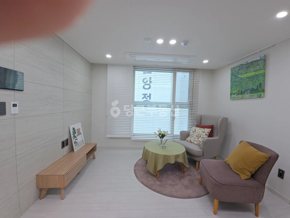 부산광역시 부산진구 양정동 아파트 사진 1