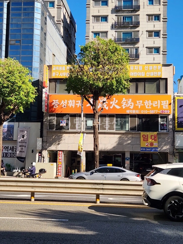경기도 부천시 소사구 심곡본동 상가 사진 1