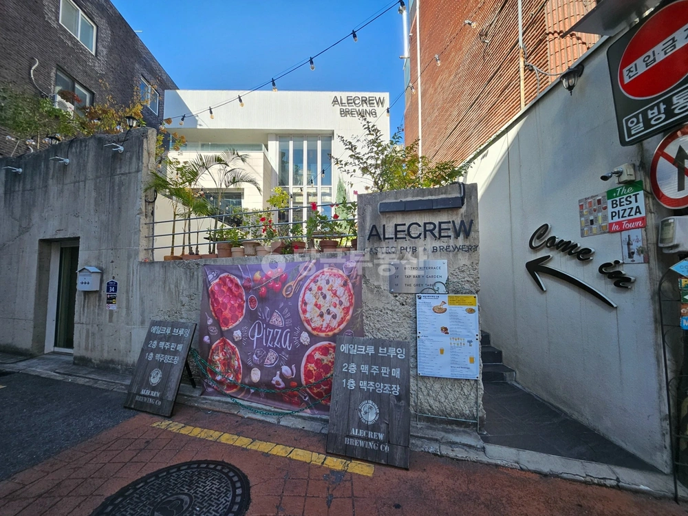 서울특별시 서대문구 창천동 상가 사진 1