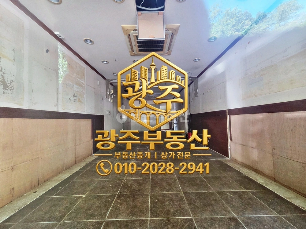 전남광주통합특별시 북구 동림동 상가 사진 1