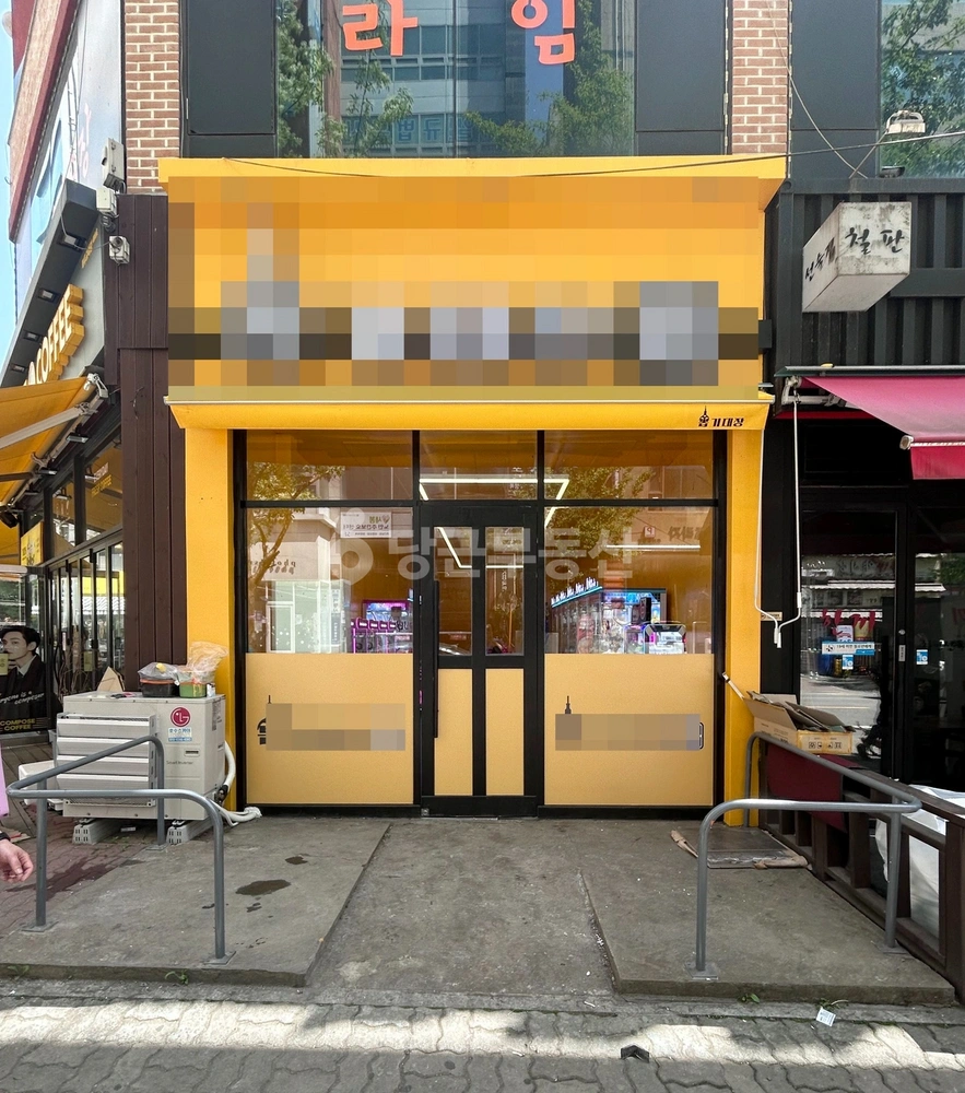 경기도 파주시 동패동 상가 사진 1