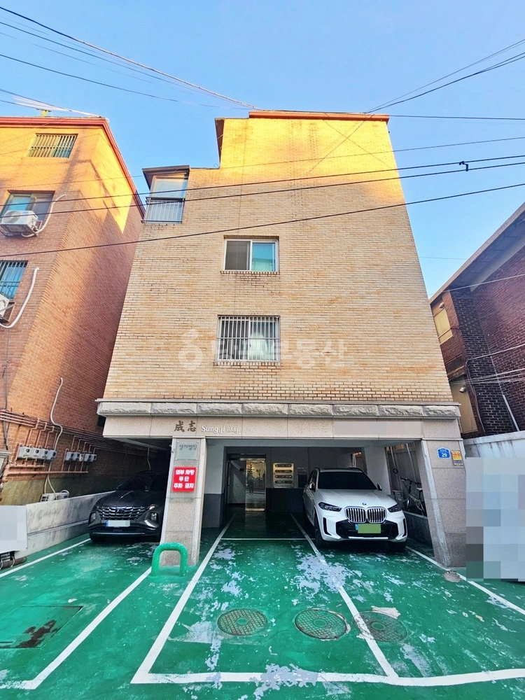 서울특별시 마포구 서교동 사무실 사진 1