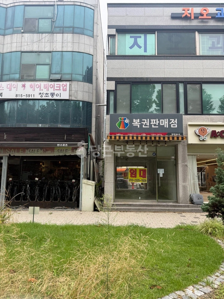 인천광역시 연수구 연수동 상가 사진 1