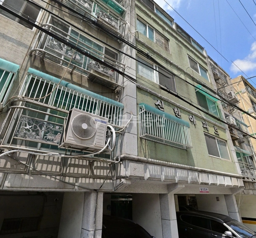 인천광역시 부평구 부평동 아파트 사진 1