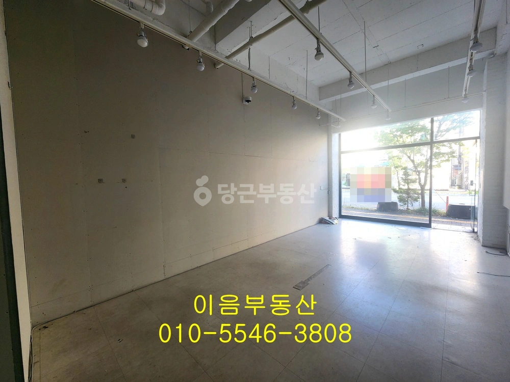 대전광역시 서구 도안동 사무실 사진 1