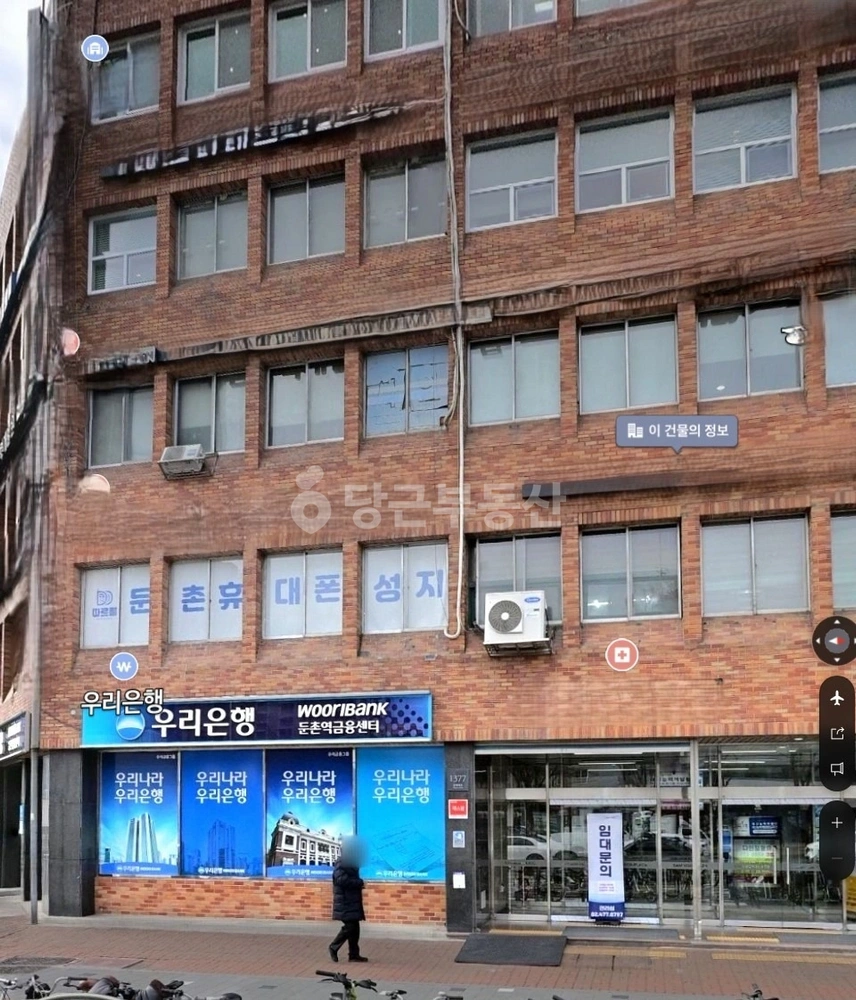 서울특별시 강동구 성내동 상가 사진 1