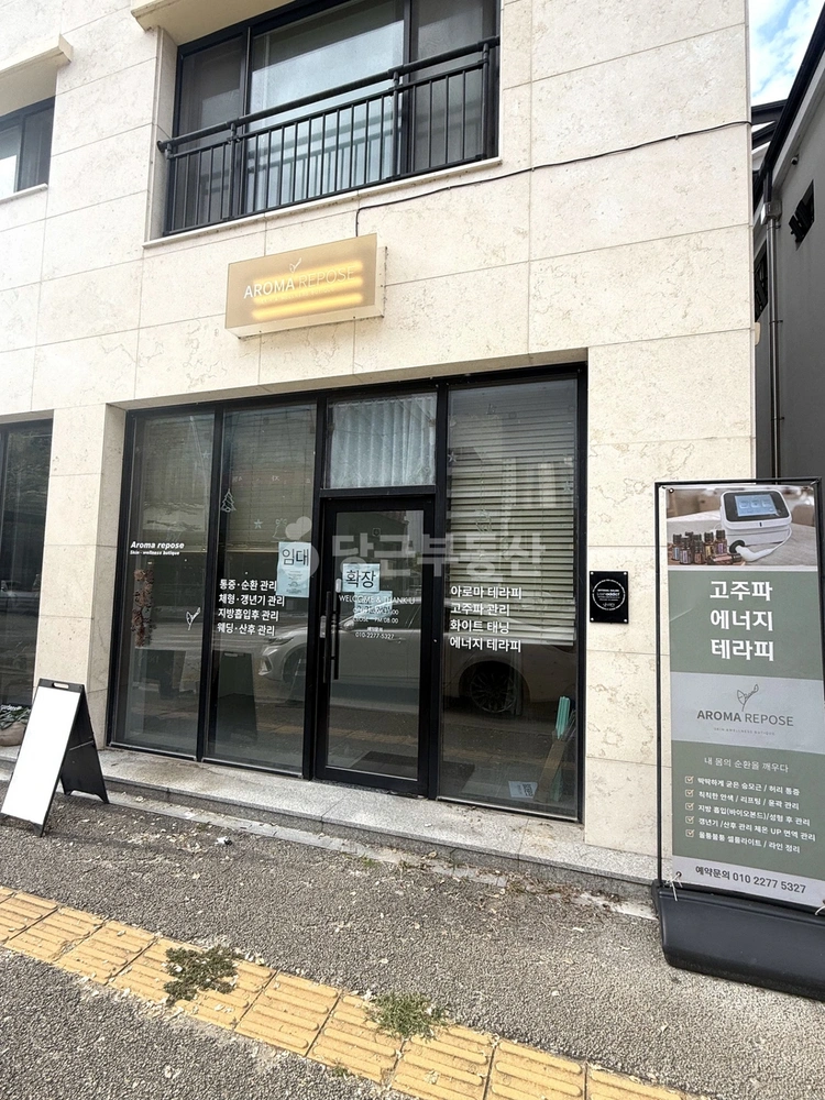 전북특별자치도 전주시 완산구 효자동2가 상가 사진 1