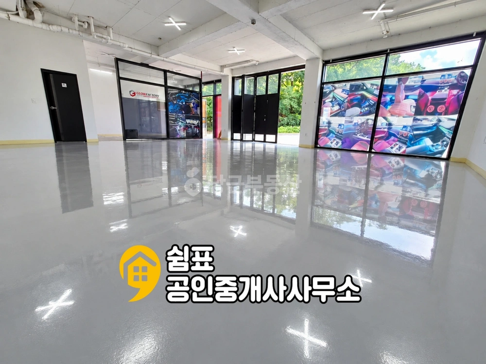 강원특별자치도 원주시 무실동 상가 사진 1