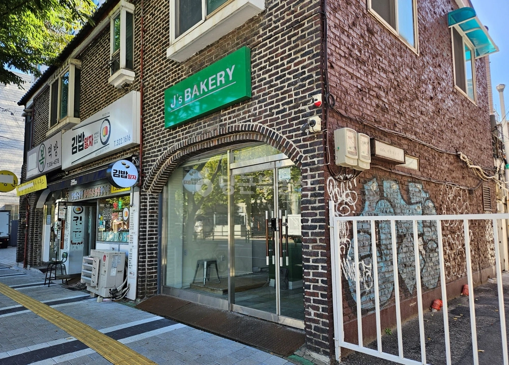 서울특별시 마포구 합정동 상가 사진 1