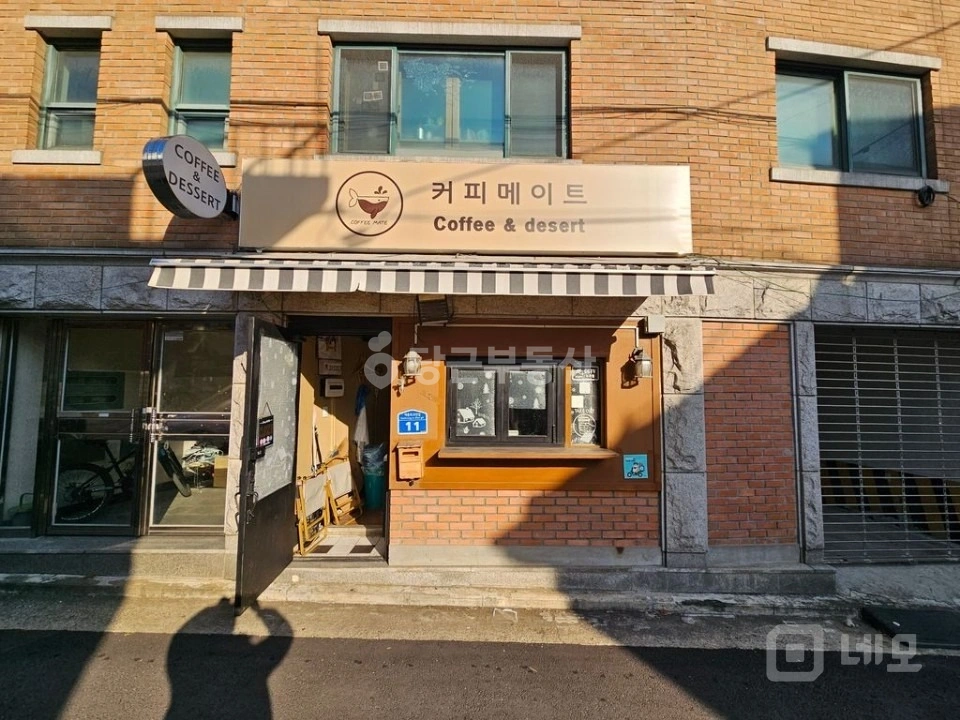 서울특별시 마포구 대흥동 상가 사진 1