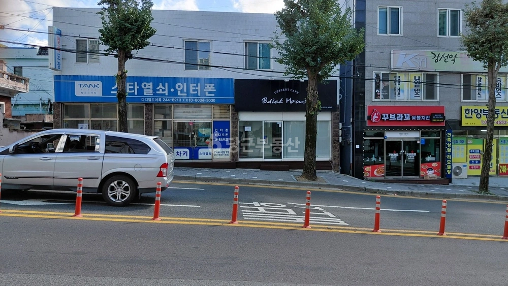 울산광역시 중구 우정동 상가 사진 1
