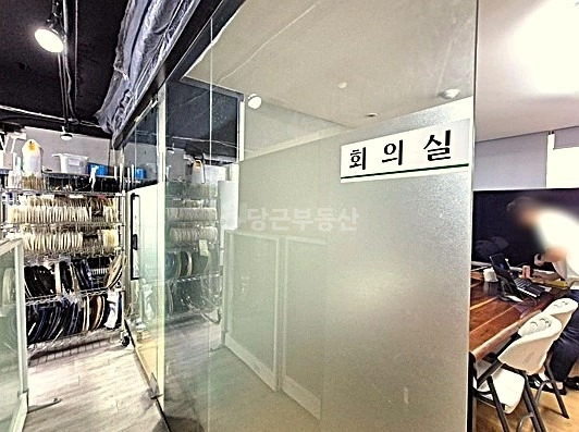 서울특별시 서초구 방배동 사무실 사진 1