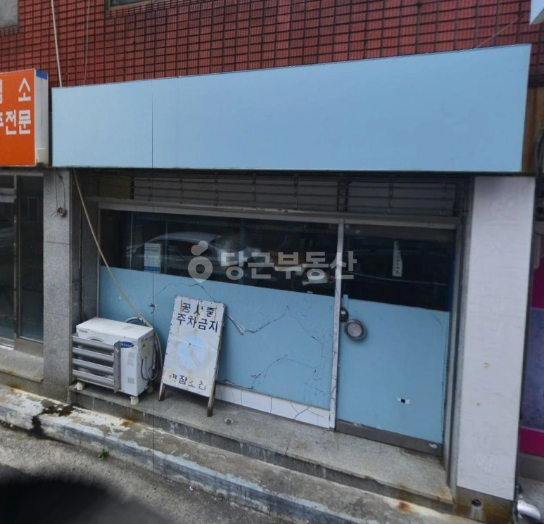 부산광역시 사상구 모라동 상가 사진 1