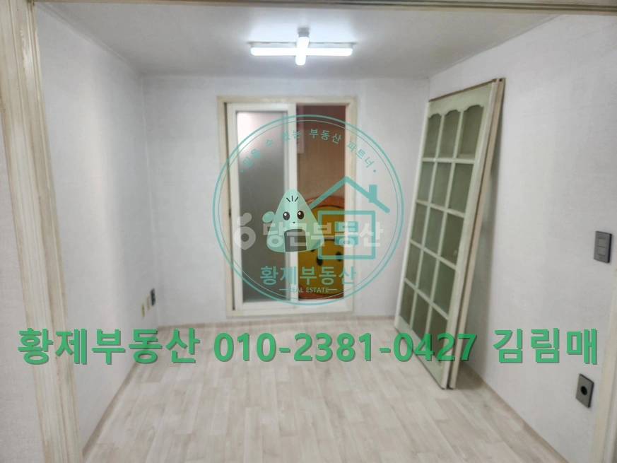 서울특별시 강서구 화곡동 빌라(투룸 이상) 사진 1