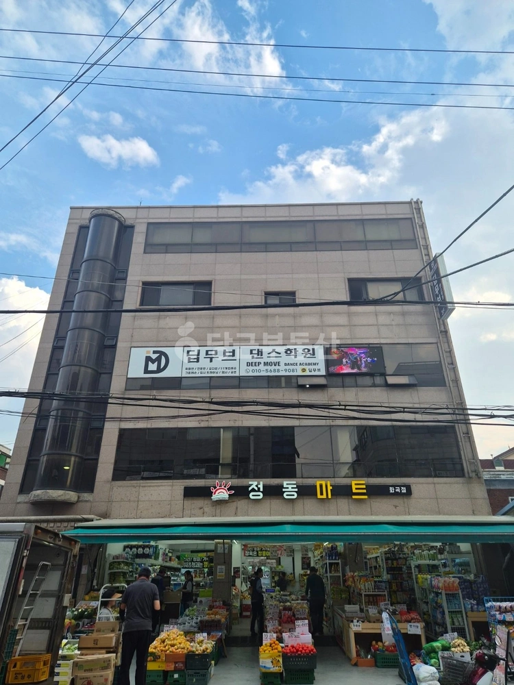 서울특별시 강서구 화곡동 상가 사진 1