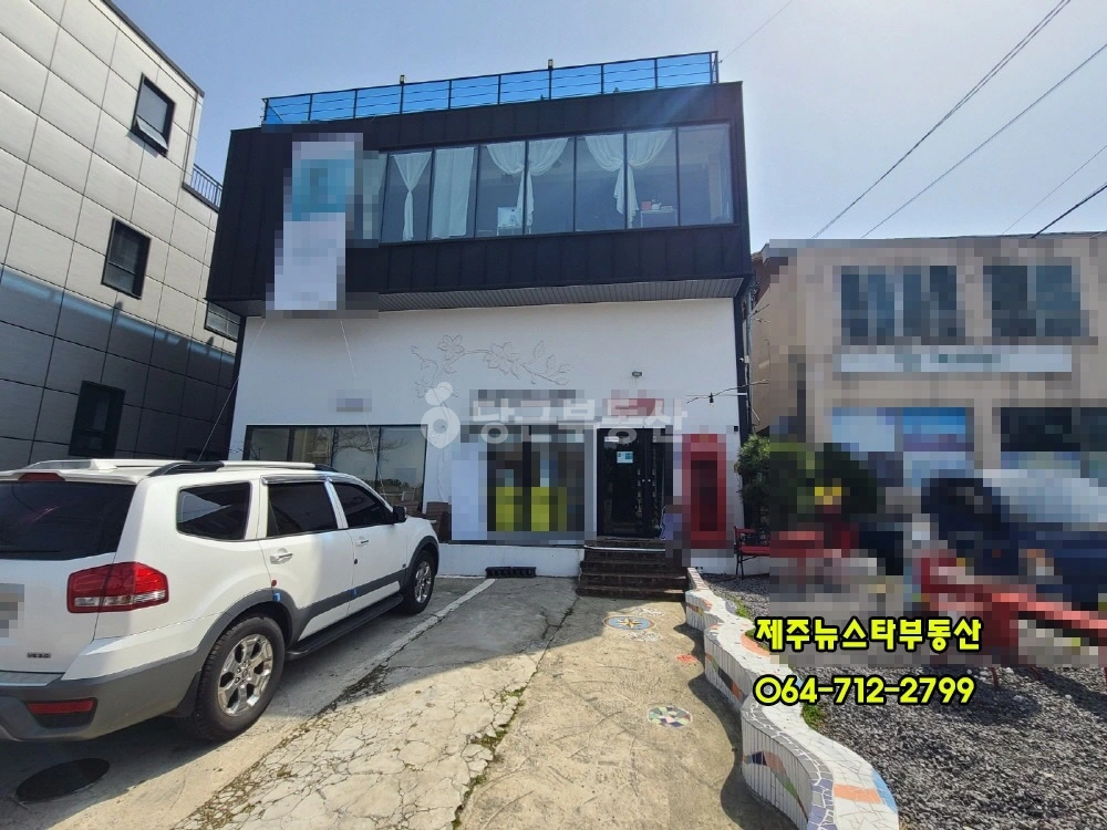 제주특별자치도 제주시 연동 건물 사진 1
