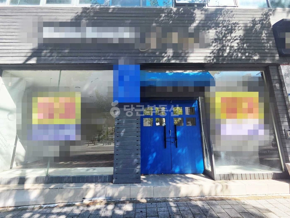 대구광역시 수성구 지산동 상가 사진 1