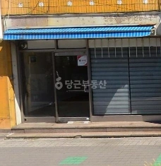 부산광역시 북구 구포동 상가 사진 1