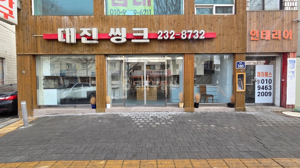경기도 수원시 권선구 세류동 상가 사진 1