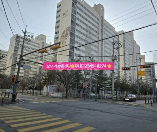 전북특별자치도 익산시 어양동 아파트 사진 1
