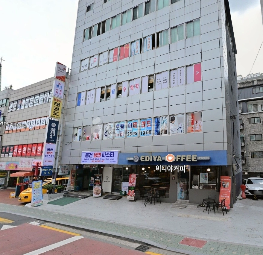 서울특별시 강서구 화곡동 상가 사진 1
