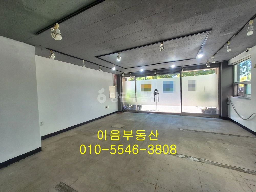 대전광역시 유성구 궁동 사무실 사진 1