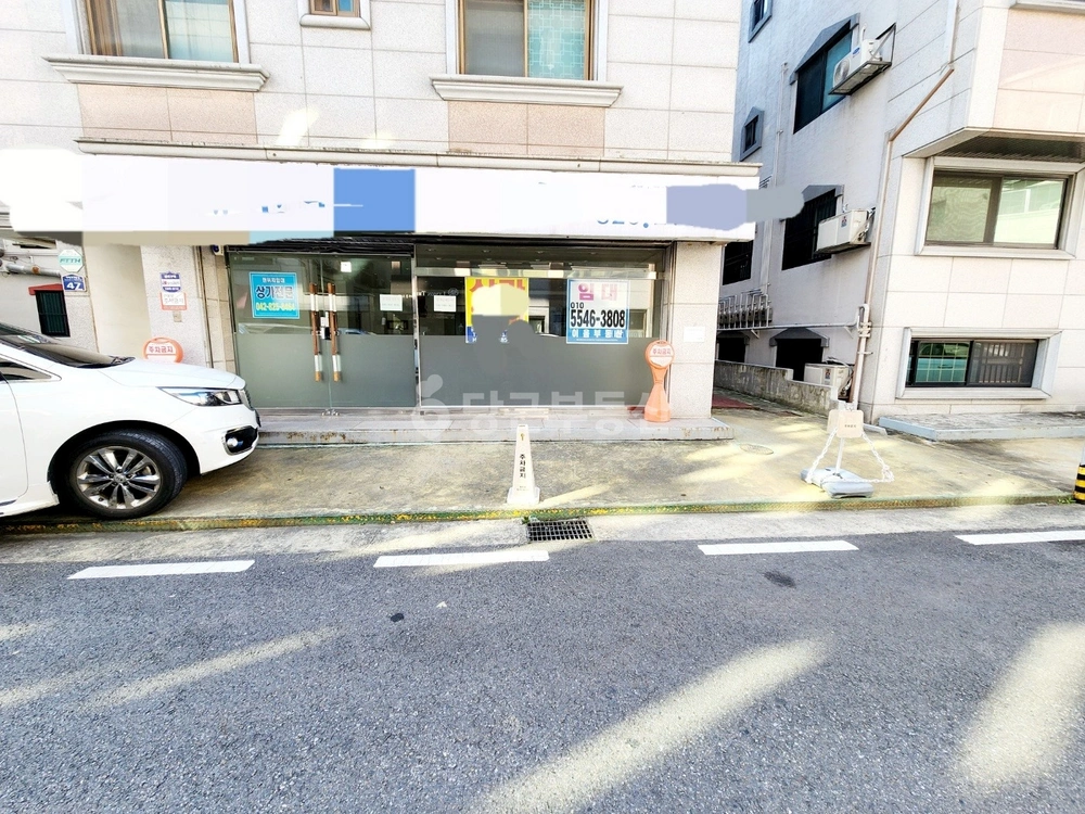 대전광역시 유성구 궁동 사무실 사진 1