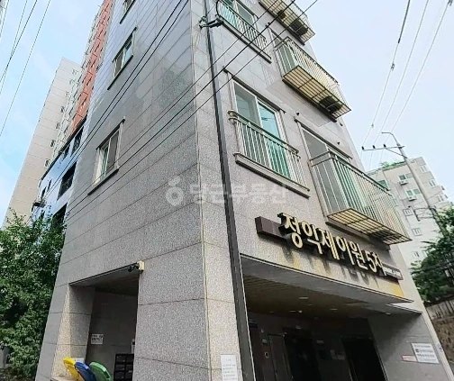 서울특별시 은평구 불광동 아파트 사진 1