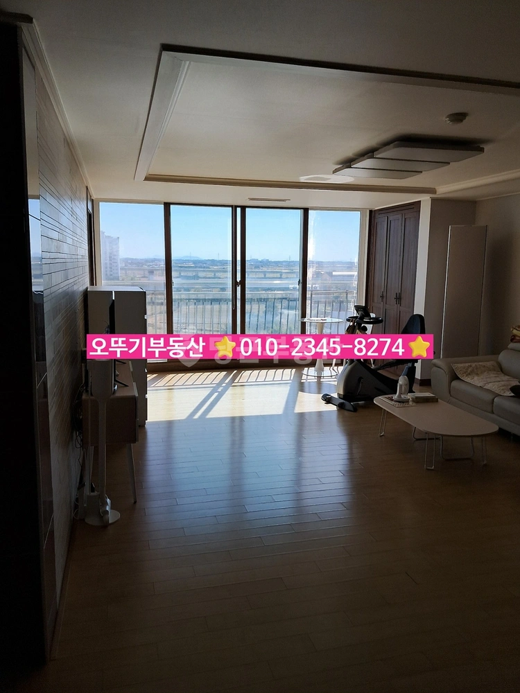 전북특별자치도 익산시 송학동 아파트 사진 1