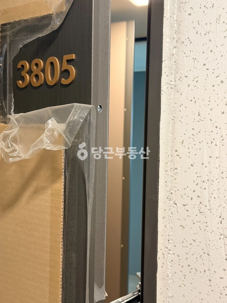 경상북도 포항시 북구 양덕동 아파트 사진 1