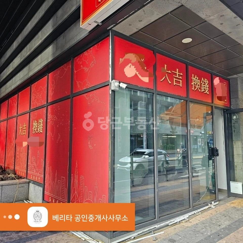 제주특별자치도 제주시 노형동 오피스텔 사진 1