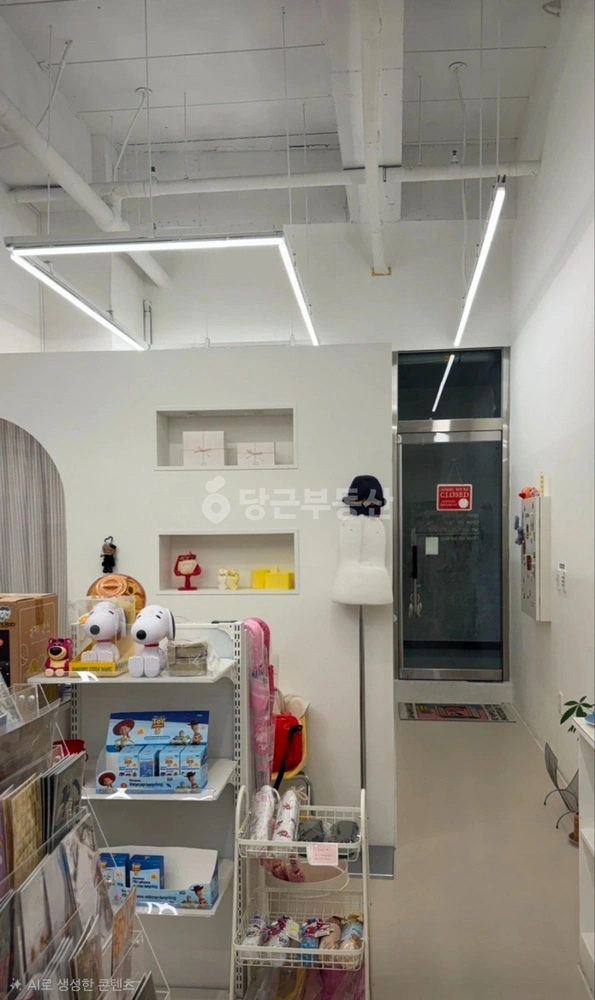 강원특별자치도 원주시 지정면 상가 사진 1