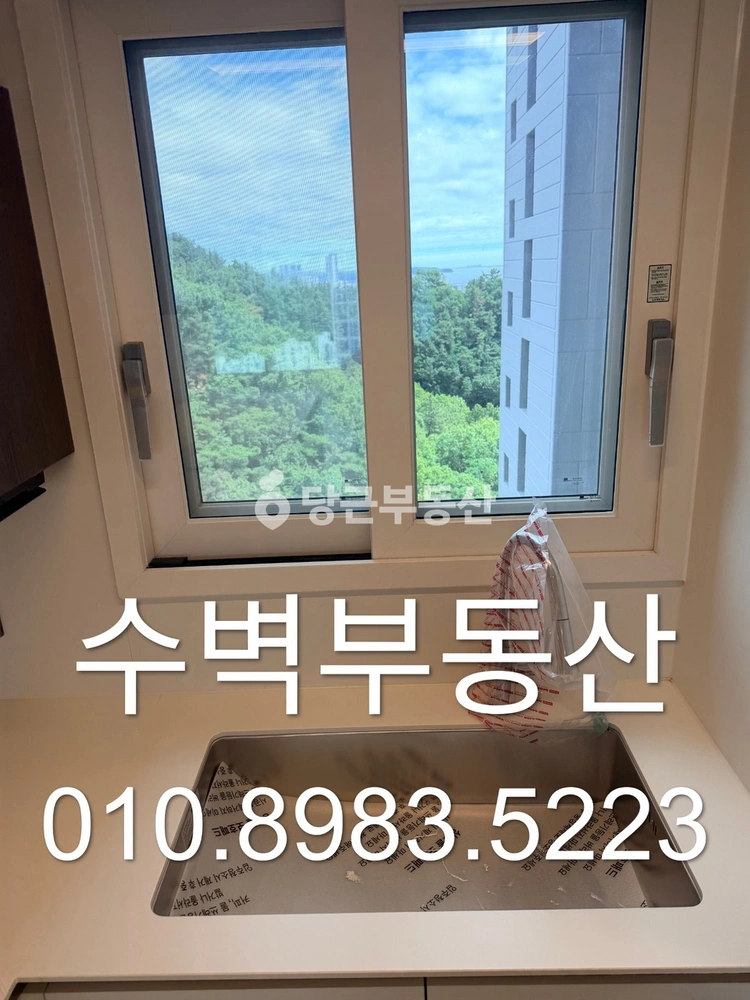 경상북도 포항시 북구 학잠동 아파트 사진 1