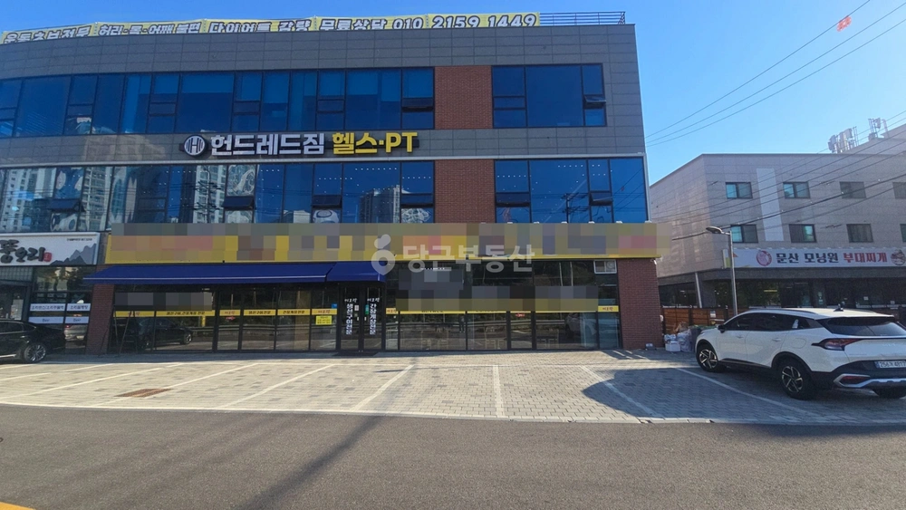 경기도 파주시 동패동 상가 사진 1