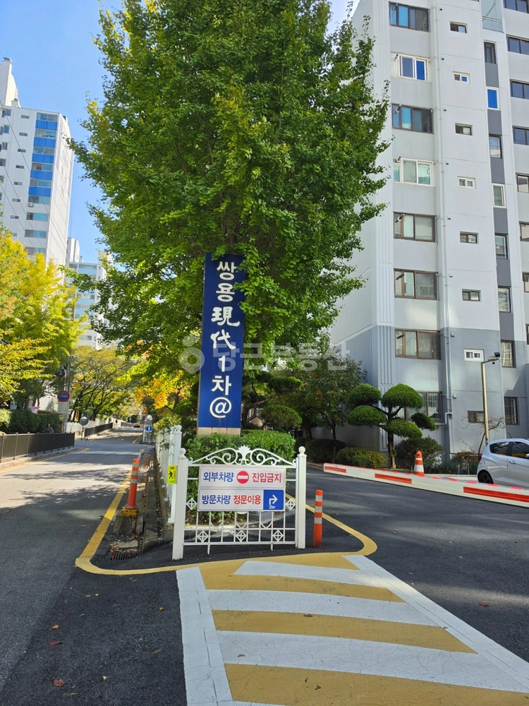 충청남도 천안시 서북구 쌍용동 아파트 사진 1