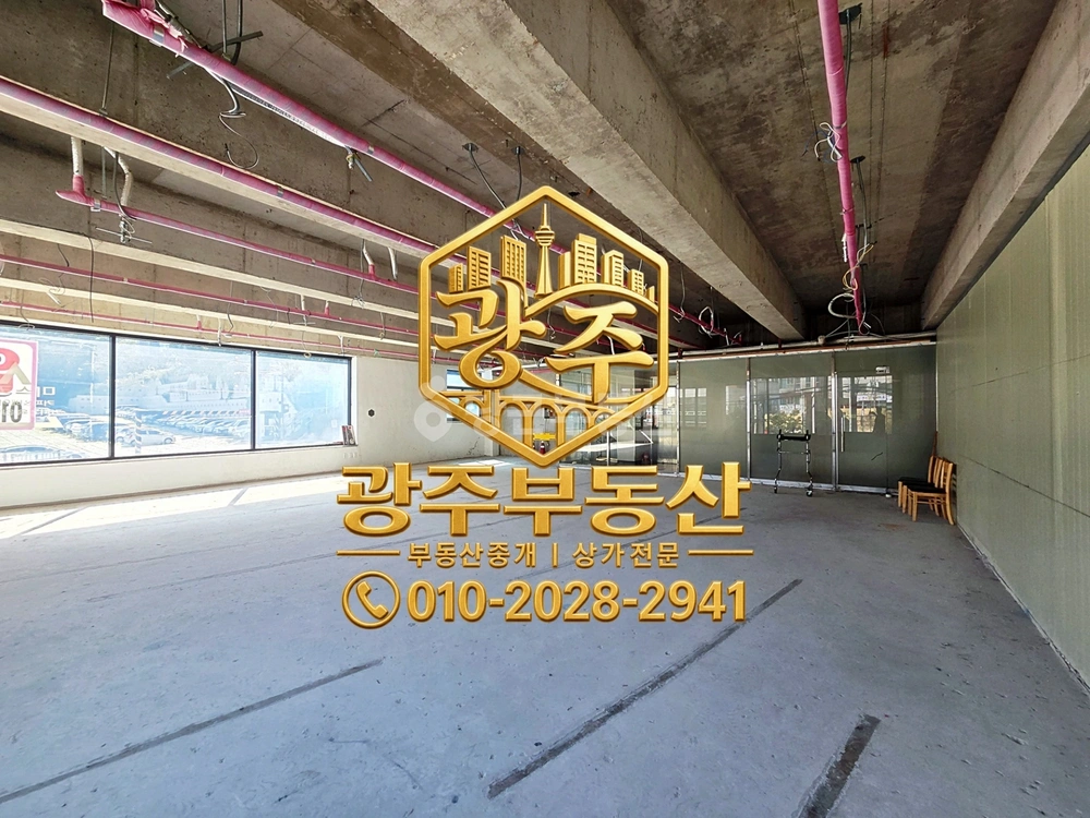 전남광주통합특별시 북구 동림동 상가 사진 1