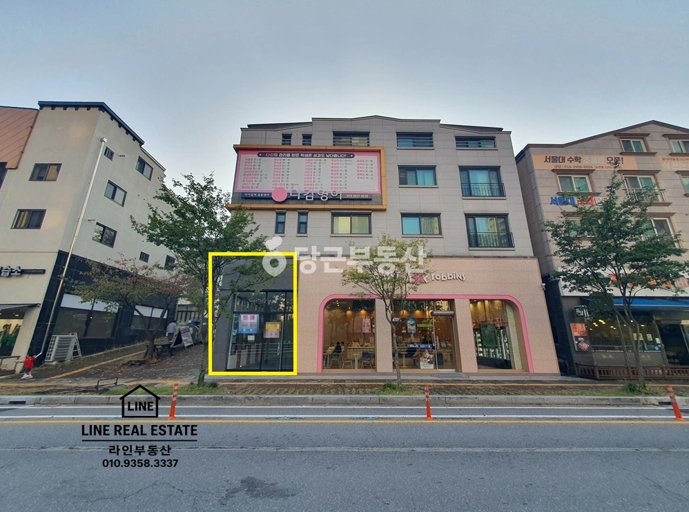 대전광역시 서구 도안동 상가 사진 1