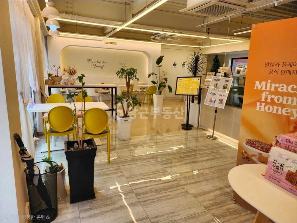 강원특별자치도 원주시 단계동 상가 사진 1