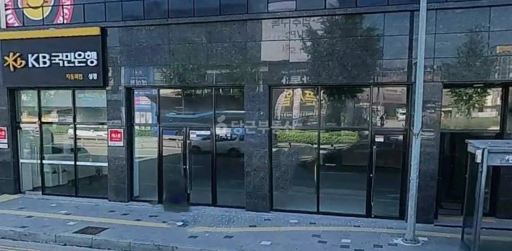 충청남도 천안시 서북구 성정동 상가 사진 1