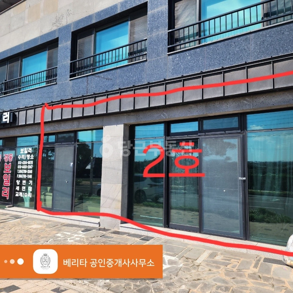 제주특별자치도 제주시 한림읍 상가 사진 1