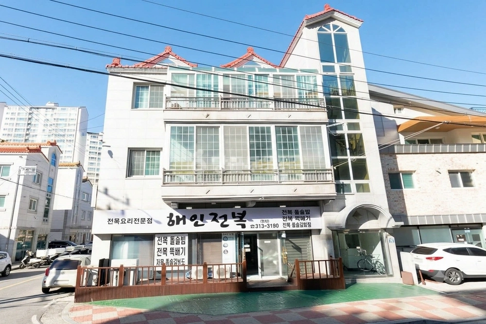 경상남도 김해시 대청동 단독/전원주택 사진 1