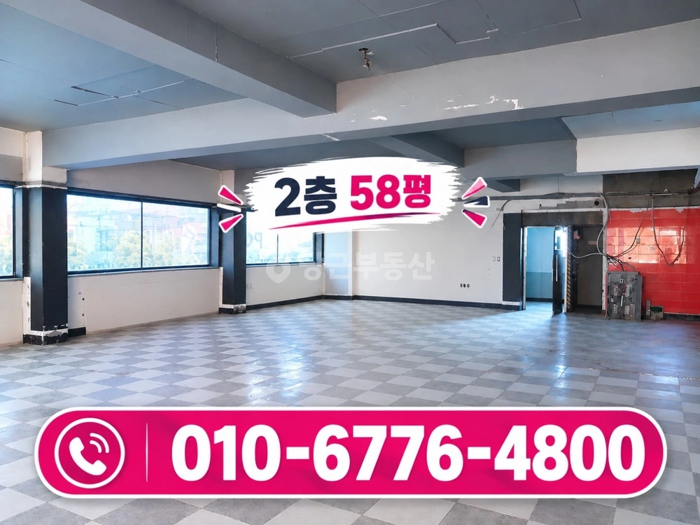 경상북도 구미시 진평동 상가 사진 1