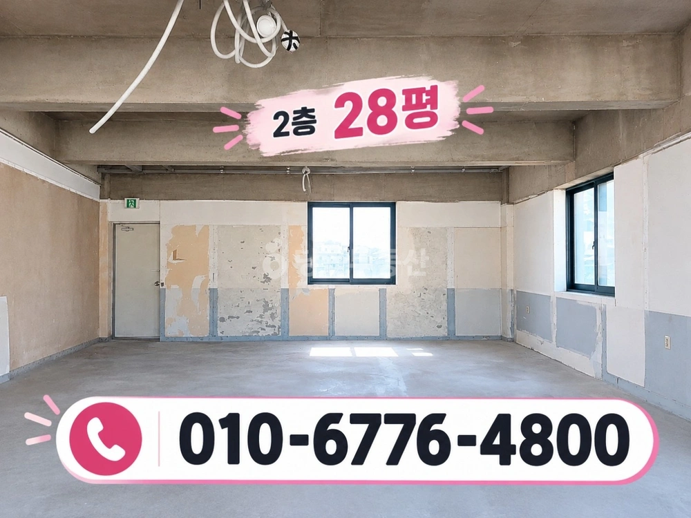 경상북도 구미시 진평동 상가 사진 1