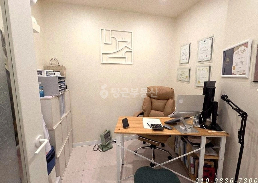 서울특별시 강남구 신사동 사무실 사진 1